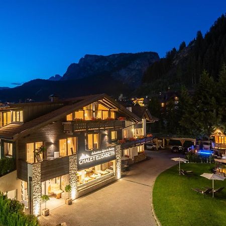 Chalet Elisabeth Dolomites Alpin & Charme Hotel Селва ди Вал Гардена Екстериор снимка