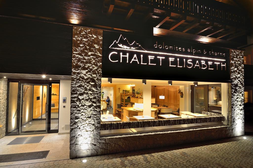 Chalet Elisabeth Dolomites Alpin & Charme Hotel Селва ди Вал Гардена Екстериор снимка