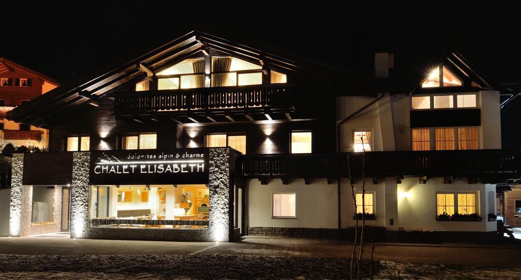 Chalet Elisabeth Dolomites Alpin & Charme Hotel Селва ди Вал Гардена Екстериор снимка